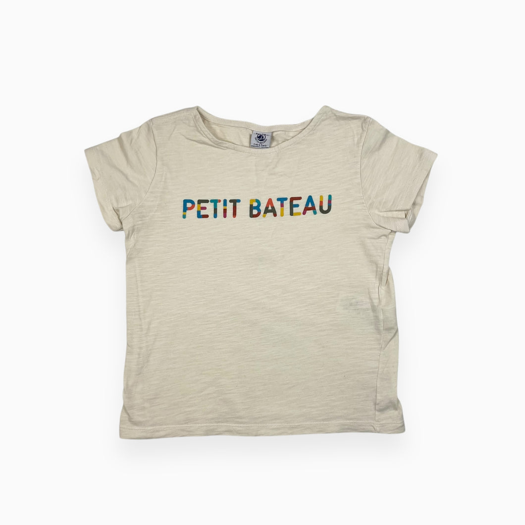 T-shirt crème en coton 'petit bateau' 8Y (fit petit)